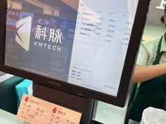 -上海哈尔滨食品厂(汇联商厦店)