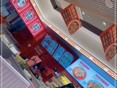-每味每客·重庆麻辣烫(国泰店)