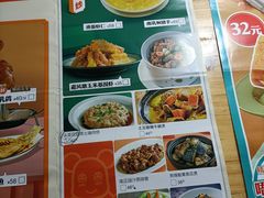 -佐敦茶餐厅(恒茂华城店)