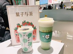 -叶子与茶(苏宁广场店)