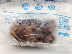 -凌阿姨·粢饭团(清扬路店)