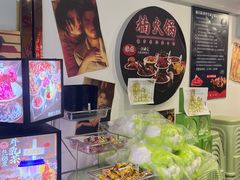 -楠火锅(西单店)