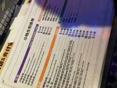 -小杨生煎(龙之梦购物中心店)