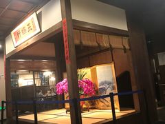 门面-ZEN采蝶轩·粤味臻鲜·手作点心·商务宴请(泰州店)