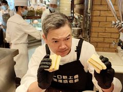 -上海浦东嘉里大酒店