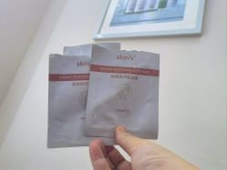 -skin79皮肤管理中心