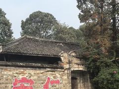 -安仁古镇