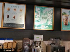 -星巴克(北京长安商场店)