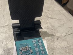 -翠华餐厅(正佳广场店)