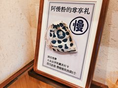 -广州西关永庆坊旅游区