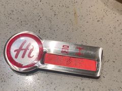 -海底捞火锅(人民广场店)