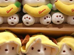 -名创优品(山东青岛华润万象城店)