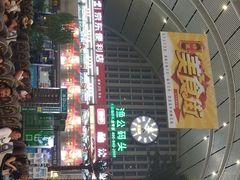 -沈阳站
