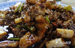 Cold Mixed Chicken