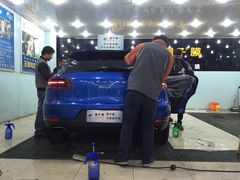 C8一52号量子美国隔热防爆膜五方专营店-24小时汽车搭电补胎(五方桥店)
