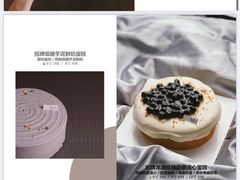 -Toris(LuOne凯德晶萃广场店)