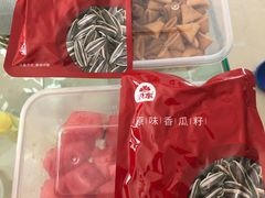 -海底捞火锅(旭辉MALL店)