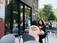 门面-明谦·Coffee&Cocktail Bar(美您公园店)