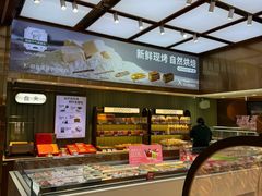 -仟吉KenGee(国贸360店)