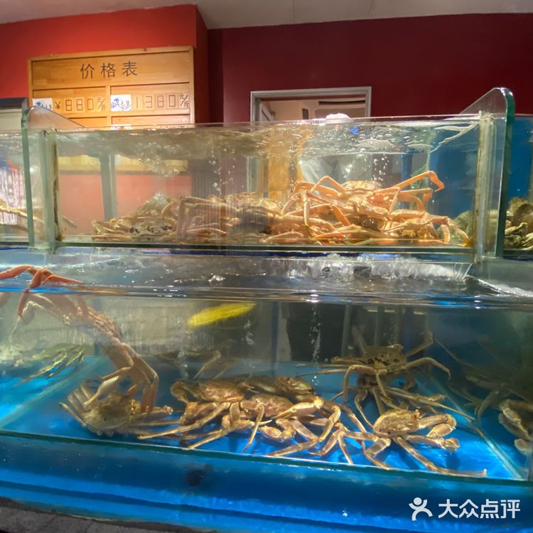 蟹蟹款待🦀️日本再见