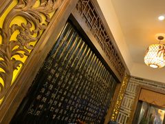 -杨记隆府(白象街店)