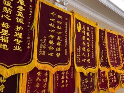 -安琪朵朵独栋花园月子中心