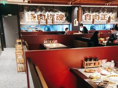 -谷牛日式烤肉(宝山U天地店)