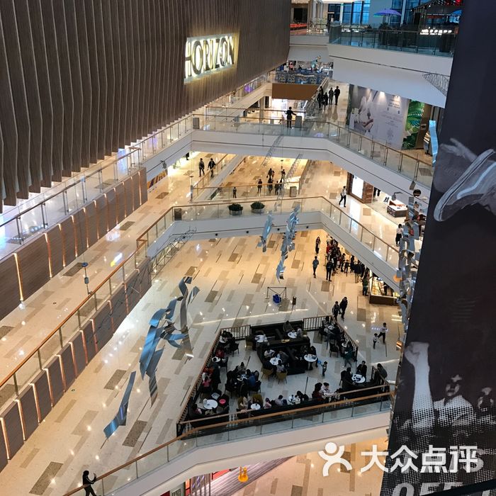 武汉天地壹方购物中心