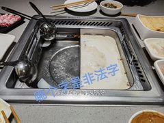 -海底捞火锅(天津SM城市广场店)