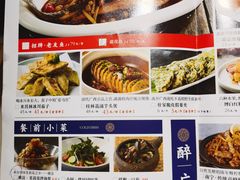 -桂小厨广西菜(水晶城店)
