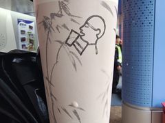 -喜茶(上海五角场万达店)