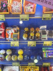 -卡通尼乐园(印象城购物中心店)