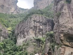 -雁荡山风景名胜区