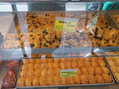 -鲍师傅糕点(江苏路店)