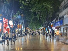-惠州漫悦花园度假酒店(西湖水东街旗舰店)