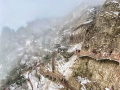 -老君山风景名胜区