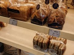 -恩朵烘焙坊(金街总店)
