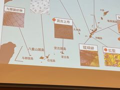 -日本大使馆-新闻文化中心