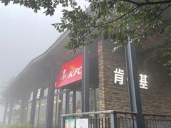 -紫金山山顶公园