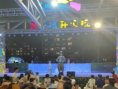 -渔家火锅·海鲜自助餐·演艺(亚龙湾天域酒店)