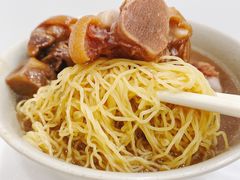南乳猪手汤面-麦文记面家(佐敦店)