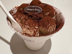 -哈根达斯(滨江店)