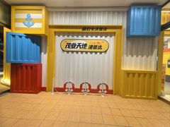 -太原茂业天地购物中心