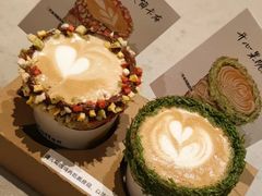 -城南花开咖啡(稻花村店)