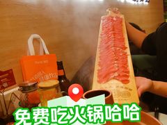 -凤凰汇购物中心