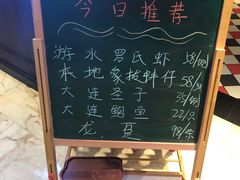 -一哥澳门豆捞·澳门风打边炉(高德置地店)