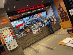 门面-汉堡王(北京三里屯购物中心)