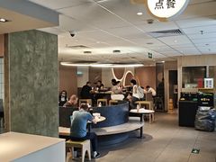 -麦当劳(农光里店)