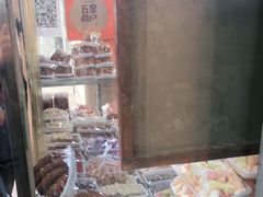 -老王记糕干(养鱼池路店)