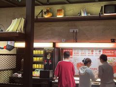 -探鱼·鲜青椒爽麻烤鱼(广州欣荣广场店)